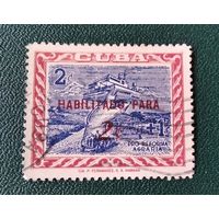 Куба 1960 Аграрная реформа с надпечаткой ГАШ