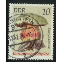 ГЕРМАНИЯ, ГДР - 1974 [Mi. 1934] Гашеная (DDR08)