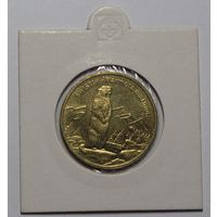 Польша, 2 злотых, Сурок, 2006 год