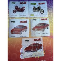 5 вкладышей  Saray Badi