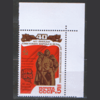 Л. выставка " 60 лет Великой победы". НДП, ЧиСт.