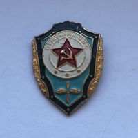 Отличник ВВС