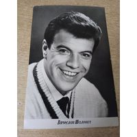 Актер Вячеслав Шалевич