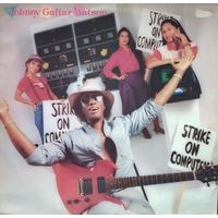 Johnny Guitar Watson /Strike On Computer/1987, EMI, LP, Germany