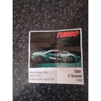 Вкладыш от жевательной резинки turbo xtreme.