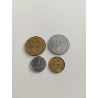 Украина набор монет 4шт: 50 копеек 2007г, 10 коп. 2005г, 5 коп. 2013г, 1 коп. 2011г.