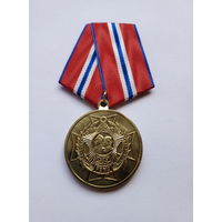 80 лет СВУ и НВМУ.