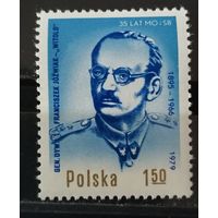 Польша 1979 Ф. Езвияк