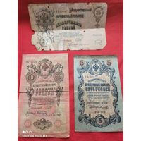 1909 год Российская Империя,банкноты