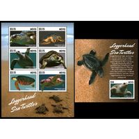 2015 Невис 3050-3055KL+B371 Морская фауна - Черепахи 26,00 евро