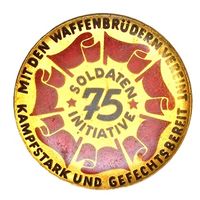 ГДР. Знак "Солдатская инициатива 75"