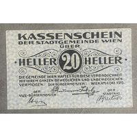 Нотгельд Австрия ,Вена 20 геллеров 1920 год