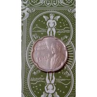 Испания 50 песет 1990 Хуан Карлос 1