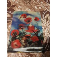 Открытка стерео Мальчик с пальчик