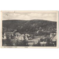 Открытка старинная