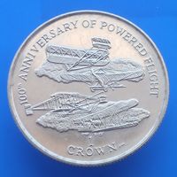 Остров Мэн 1 крона 2003 100 лет со дня полёта моторного самолёта