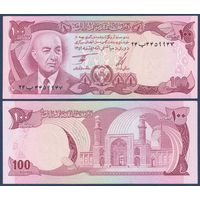 Афганистан, 100 афгани 1977 г., P-50c (SH1356, президент Мухаммед Дауд, Пятничная мечеть в Герате), UNC-
