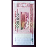 500000 рублей Беларуси 1998 год