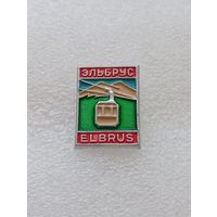 Туризм. Эльбрус. Канатная дорога. #-VI-08