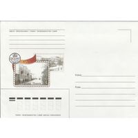 Беларусь 2003 НМХК 875 лет Гродно (к4)