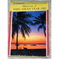 Буклет из 30 фотооткрыток. 25 лет организации ASEAN.1992 год