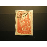 CCСР, 1938 Павильон в Париже