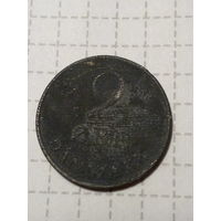 2 эре  Дания 1967 год