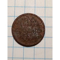 1/2 копейки  СССР 1924 год