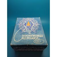 Коробочка от ёлочной гирлянды СССР. (10-20-24 см.).
