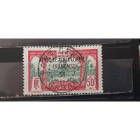 РАСПРОДАЖА ГАБОН 1924г. Гаш.