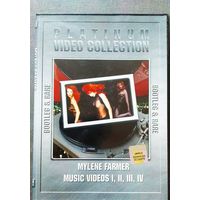 DVD Myline Farmer