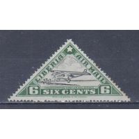 [884] Либерия 1936. Авиация.Самолет. Концовка серии. БЕЗ КЛЕЯ.