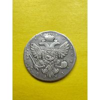 1 рубль 1740 года СПБ "Петербургский тип". Серебро. Гурт узорчатый. Не частая. СМОТРИТЕ ДР. МОИ ЛОТЫ. Большая распродажа!