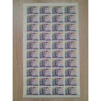 Лист 1962 г. Решения XXII съезда КПСС- в жизнь!  Машиностроение