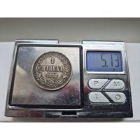 1 марка Россия для Финляндии 1892 года. Серебро 868. Монета не чищена. П45677.