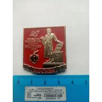 ЗНАЧОК ПАМЯТНИК ПЕРВОПЕЧАТНИКУ ИВАНУ ФЕДОРОВУ 1909 МОСКВА