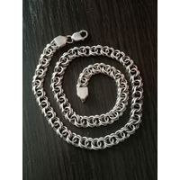 Цепочка. 925.