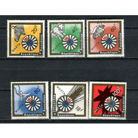 Руанда - 1967 - Организация WARTA - [Mi. 226-231] - полная серия - 6 марок. MNH.  (Лот 90Gu)-T4P12