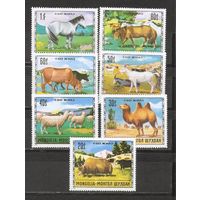 ФФ1 Монголия 1971 Фауна