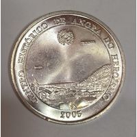 С рубля без мц! 5 евро 2005 Португалия серебро яркий блеск