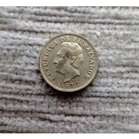 Werty71 Сальвадор 1 сентаво 1977