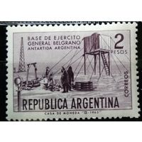 АРГЕНТИНА\154с\ 1965, Антарктида