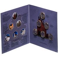 Комплект памятных монет серии "Архітэктурная спадчына Беларусі" (2023)