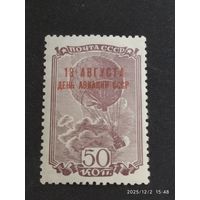 Авиация 1939 СК 604**