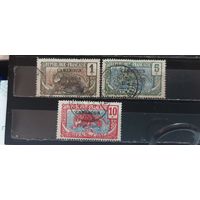 РАСПРОДАЖА КАМЕРУН 1916г. НАДП. Гаш.