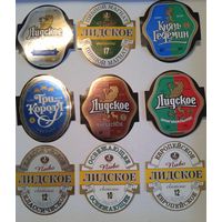 Этикетки. Лидское пиво.