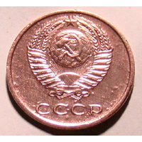 3 копейки 1977 , буква М , нечастый вес  2,7