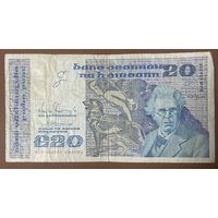 Банкнота 20 фунтов 1991 год. Ирландия. Уильям Батлер Йейтс.