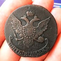 5 копеек 1793 года ЕМ "Павловский перечекан"