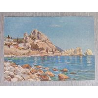 1955. Налбандян. Гурзуф